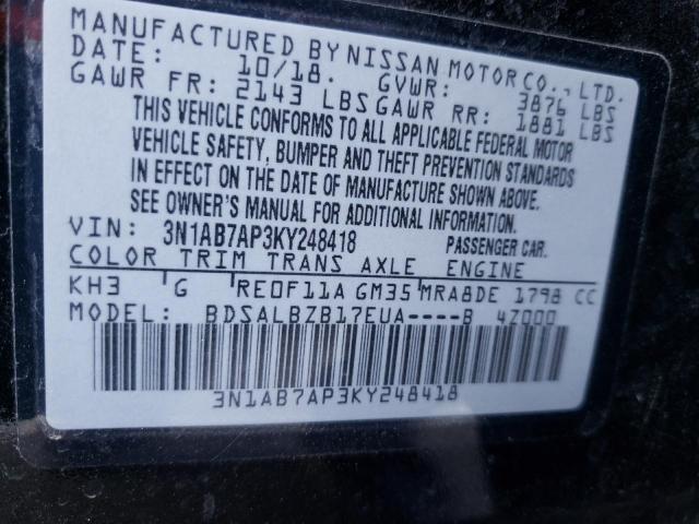 Photo 9 VIN: 3N1AB7AP3KY248418 - NISSAN SENTRA S 