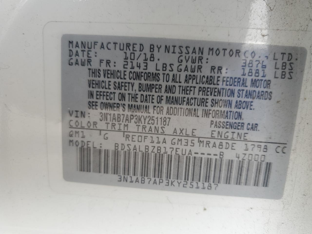 Photo 12 VIN: 3N1AB7AP3KY251187 - NISSAN SENTRA 