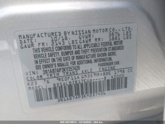 Photo 8 VIN: 3N1AB7AP3KY257426 - NISSAN SENTRA 