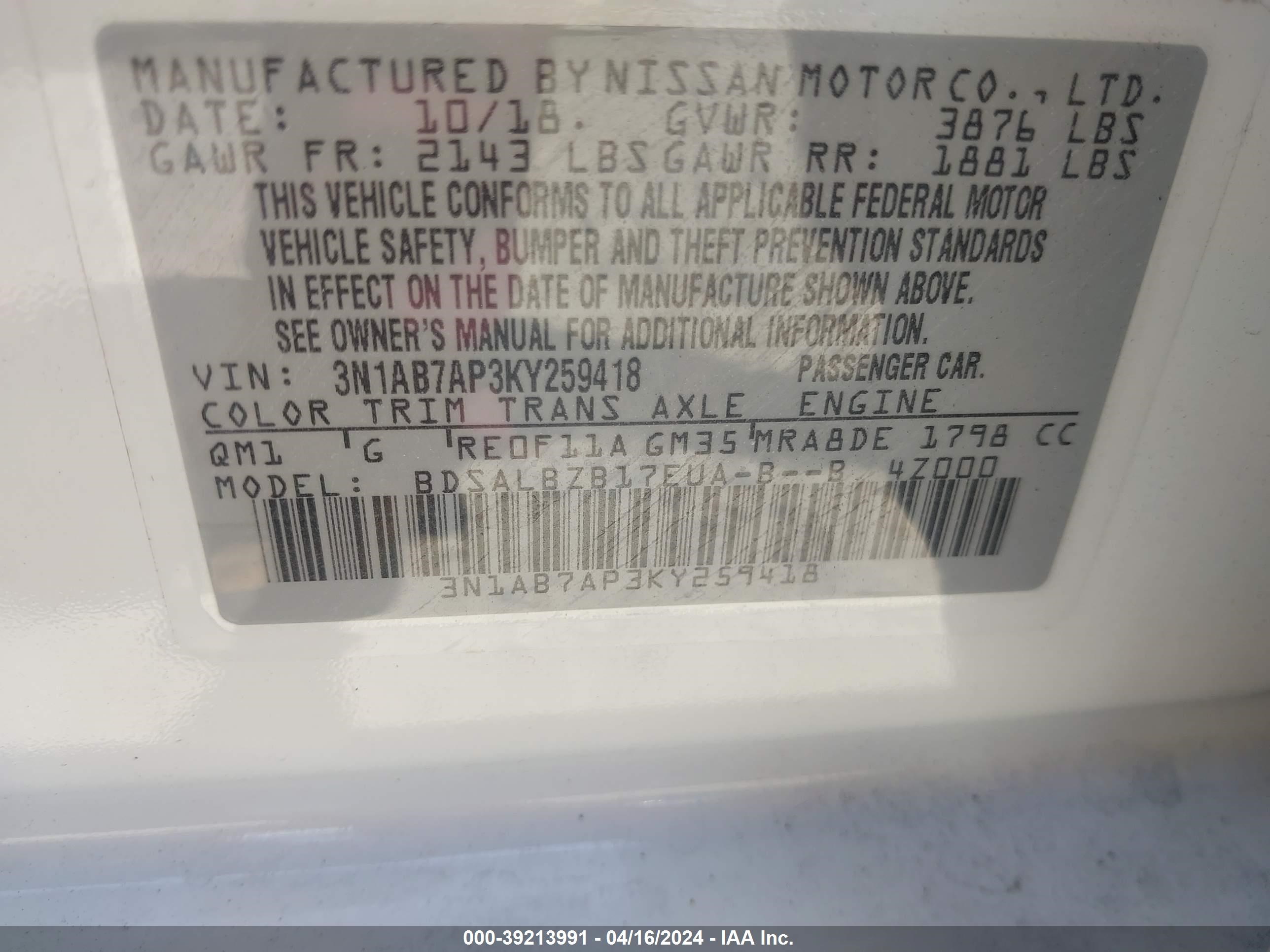 Photo 8 VIN: 3N1AB7AP3KY259418 - NISSAN SENTRA 