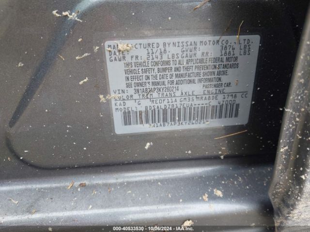 Photo 8 VIN: 3N1AB7AP3KY260214 - NISSAN SENTRA 