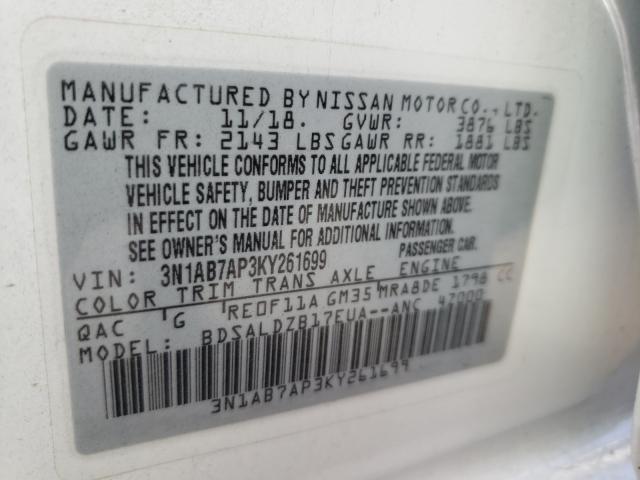 Photo 9 VIN: 3N1AB7AP3KY261699 - NISSAN SENTRA S 