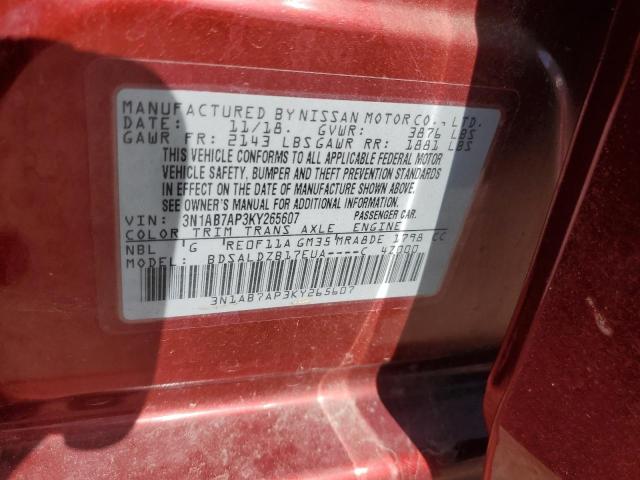 Photo 11 VIN: 3N1AB7AP3KY265607 - NISSAN SENTRA S 