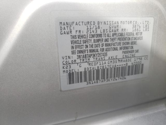 Photo 9 VIN: 3N1AB7AP3KY267406 - NISSAN SENTRA S 