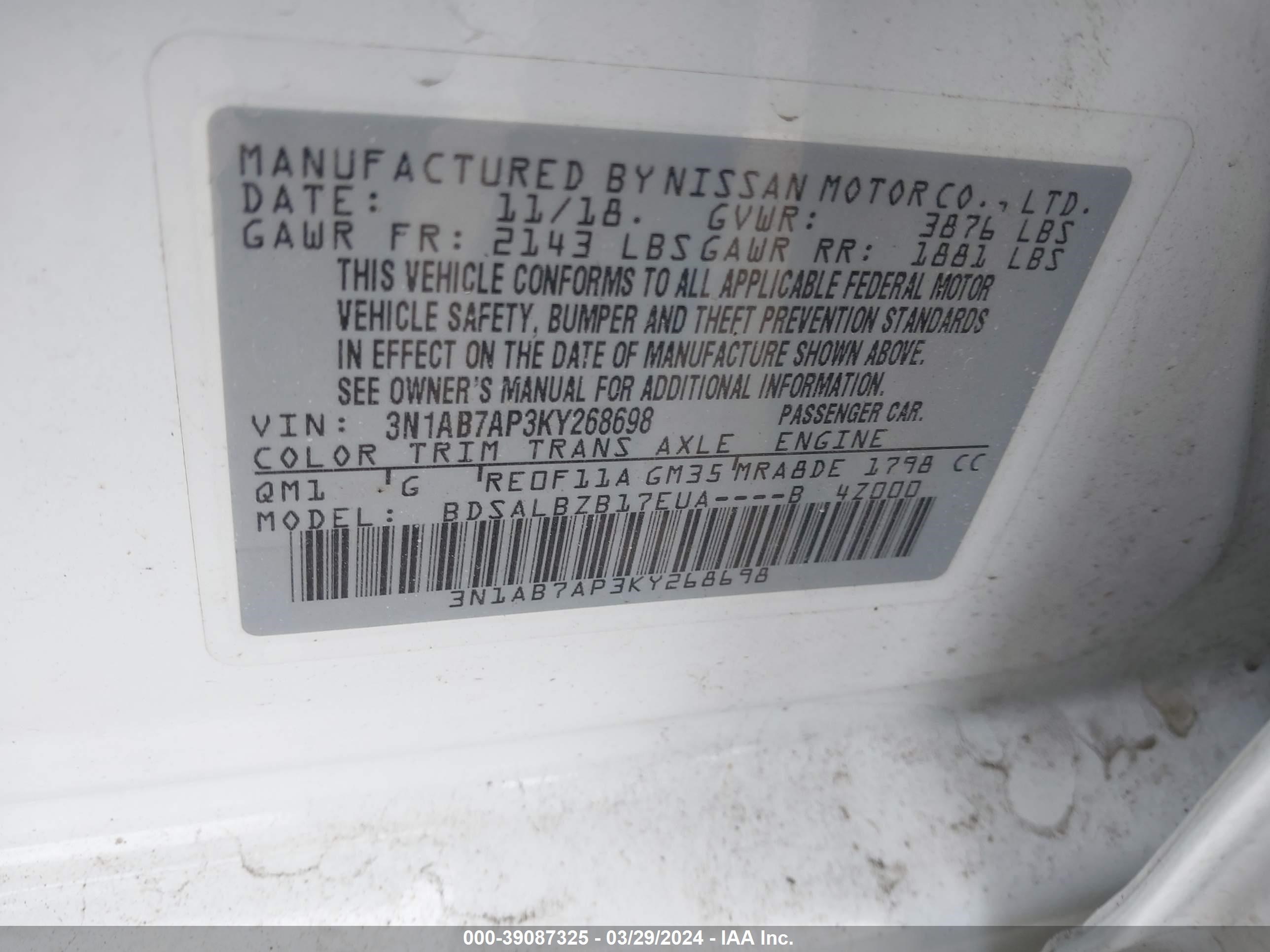 Photo 8 VIN: 3N1AB7AP3KY268698 - NISSAN SENTRA 