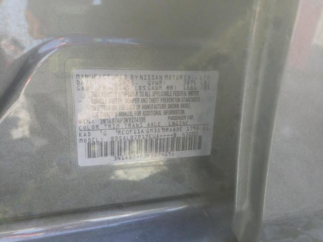 Photo 9 VIN: 3N1AB7AP3KY274095 - NISSAN SENTRA S 