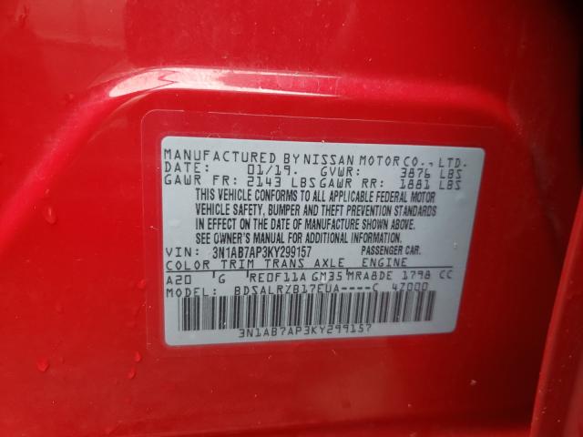 Photo 9 VIN: 3N1AB7AP3KY299157 - NISSAN SENTRA S 