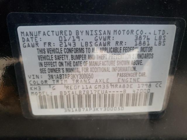 Photo 12 VIN: 3N1AB7AP3KY300050 - NISSAN SENTRA S 