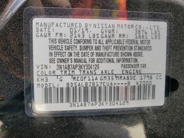 Photo 9 VIN: 3N1AB7AP3KY304129 - NISSAN SENTRA S 