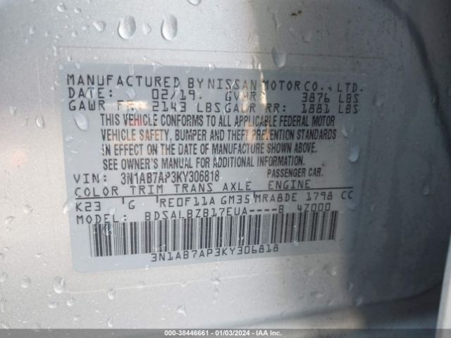 Photo 8 VIN: 3N1AB7AP3KY306818 - NISSAN SENTRA 