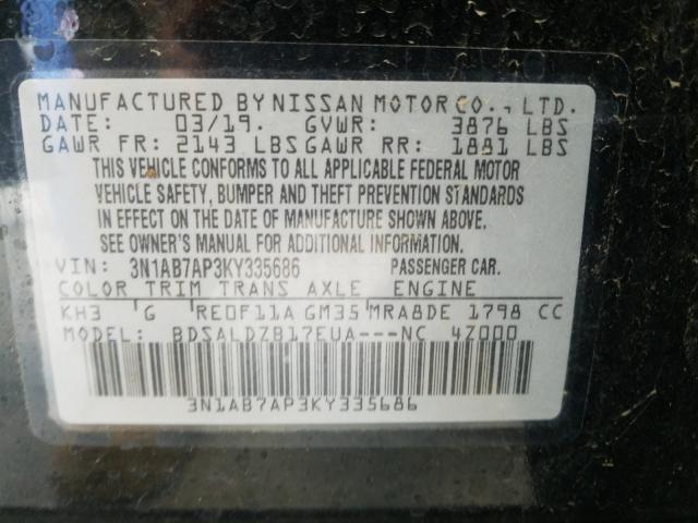 Photo 9 VIN: 3N1AB7AP3KY335686 - NISSAN SENTRA S 