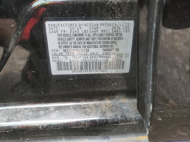 Photo 9 VIN: 3N1AB7AP3KY349569 - NISSAN SENTRA S 