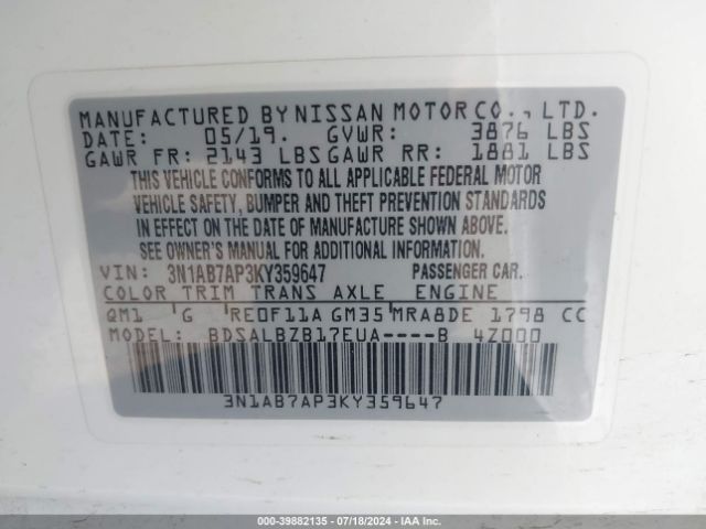 Photo 8 VIN: 3N1AB7AP3KY359647 - NISSAN SENTRA 