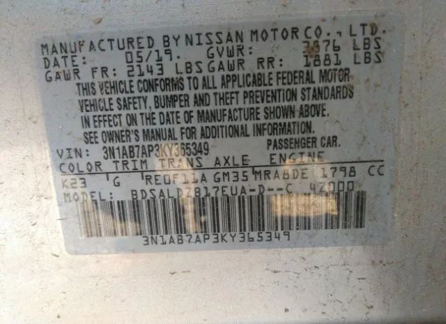 Photo 8 VIN: 3N1AB7AP3KY365349 - NISSAN SENTRA 