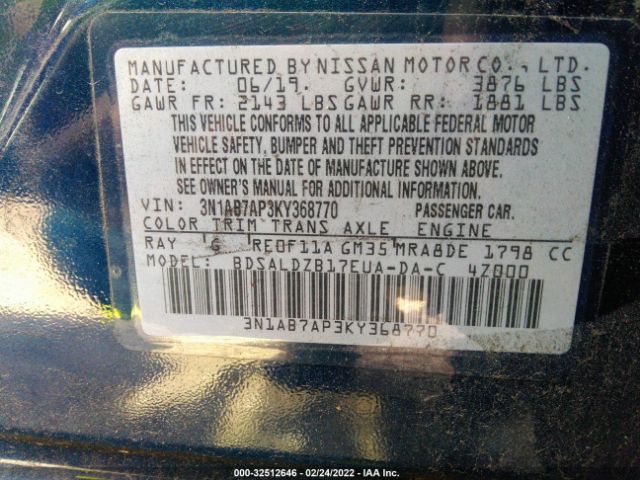 Photo 8 VIN: 3N1AB7AP3KY368770 - NISSAN SENTRA 