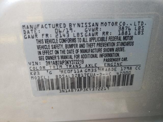 Photo 7 VIN: 3N1AB7AP3KY372219 - NISSAN SENTRA S 