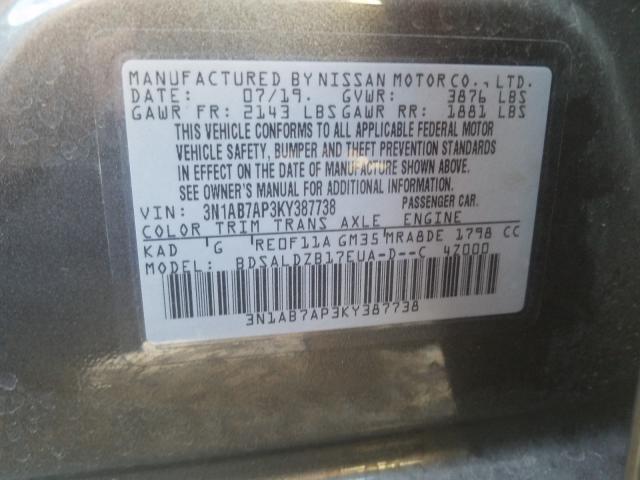 Photo 9 VIN: 3N1AB7AP3KY387738 - NISSAN SENTRA S 