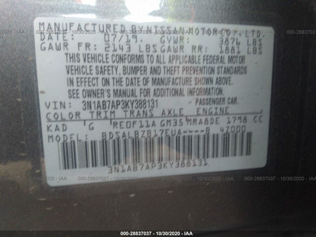 Photo 8 VIN: 3N1AB7AP3KY388131 - NISSAN SENTRA 