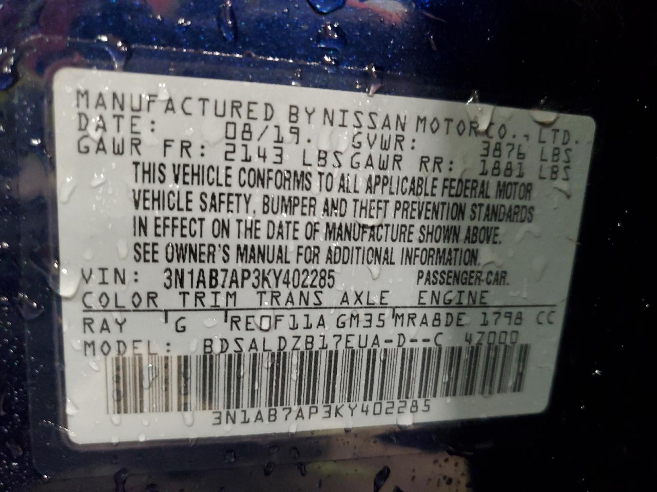 Photo 11 VIN: 3N1AB7AP3KY402285 - NISSAN SENTRA 