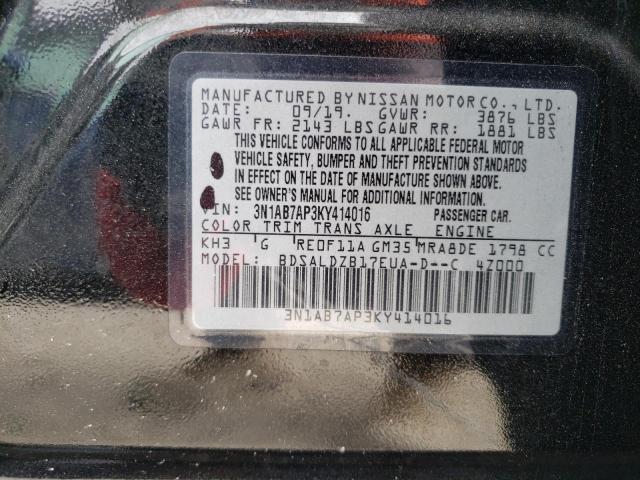 Photo 11 VIN: 3N1AB7AP3KY414016 - NISSAN SENTRA S 