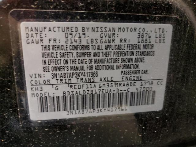 Photo 11 VIN: 3N1AB7AP3KY417966 - NISSAN SENTRA S 