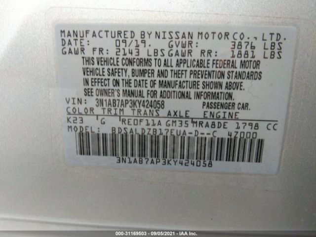 Photo 8 VIN: 3N1AB7AP3KY424058 - NISSAN SENTRA 