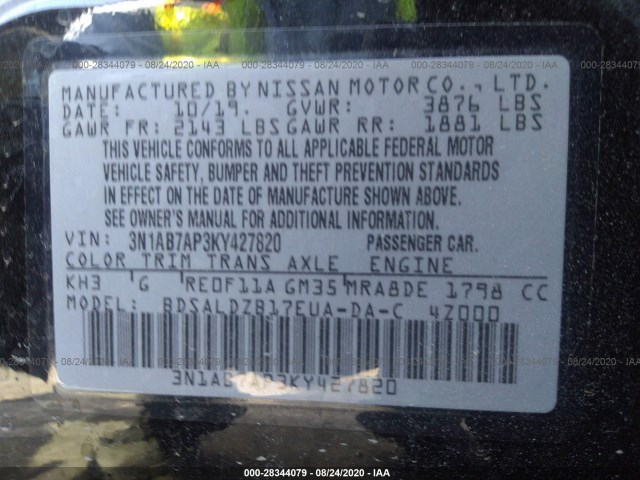 Photo 8 VIN: 3N1AB7AP3KY427820 - NISSAN SENTRA 