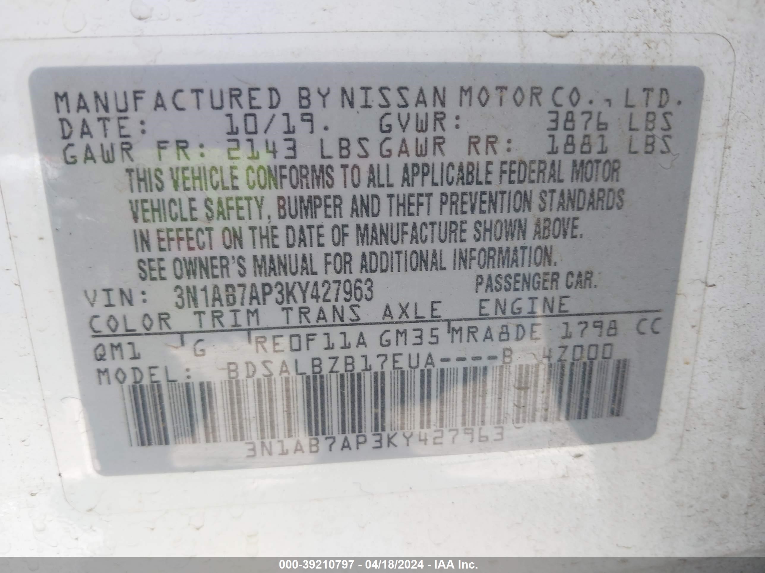 Photo 8 VIN: 3N1AB7AP3KY427963 - NISSAN SENTRA 