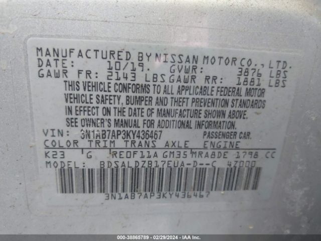 Photo 8 VIN: 3N1AB7AP3KY436467 - NISSAN SENTRA 