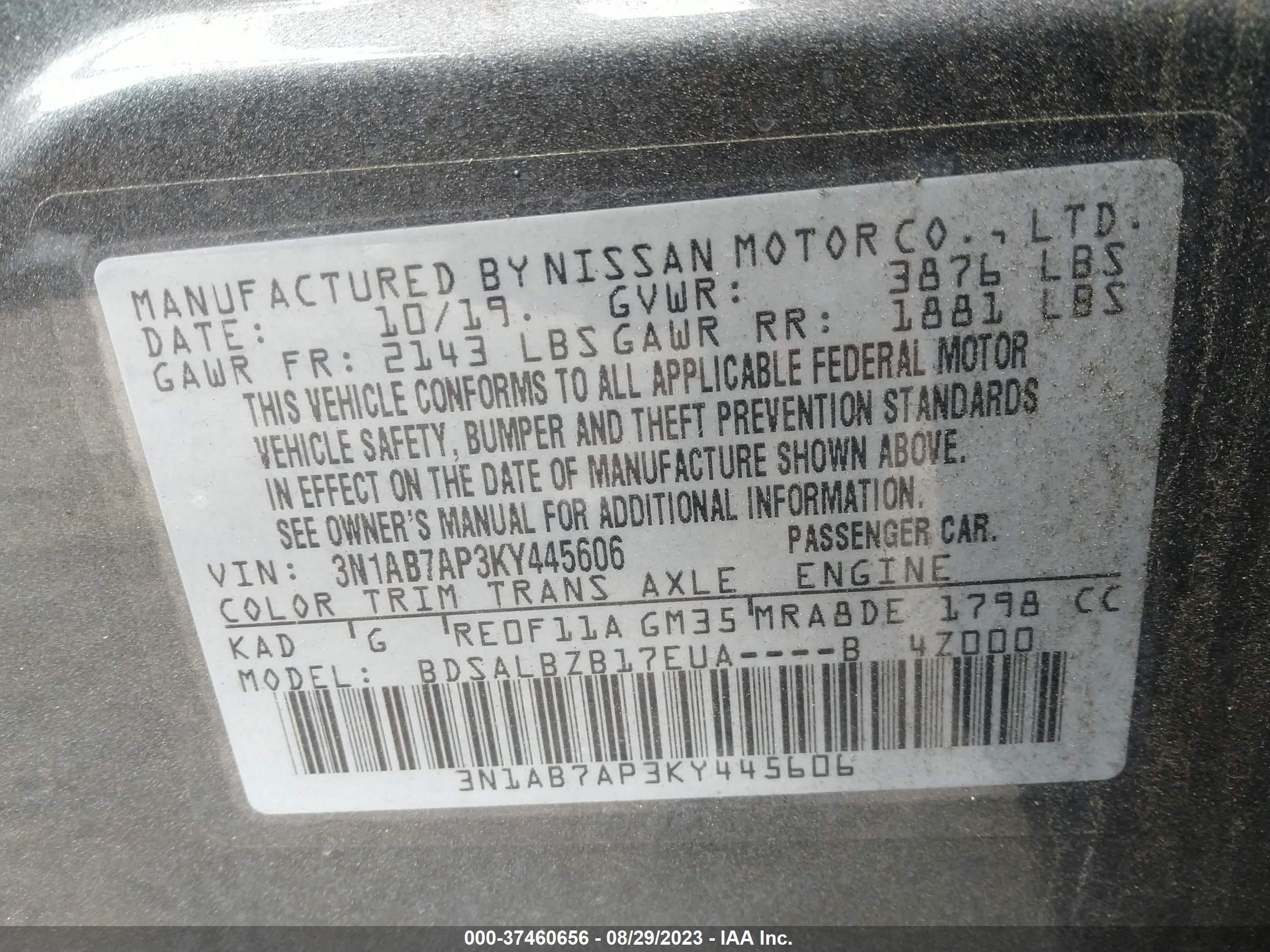 Photo 8 VIN: 3N1AB7AP3KY445606 - NISSAN SENTRA 