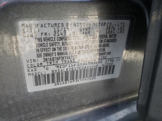 Photo 9 VIN: 3N1AB7AP3KY447100 - NISSAN SENTRA S 