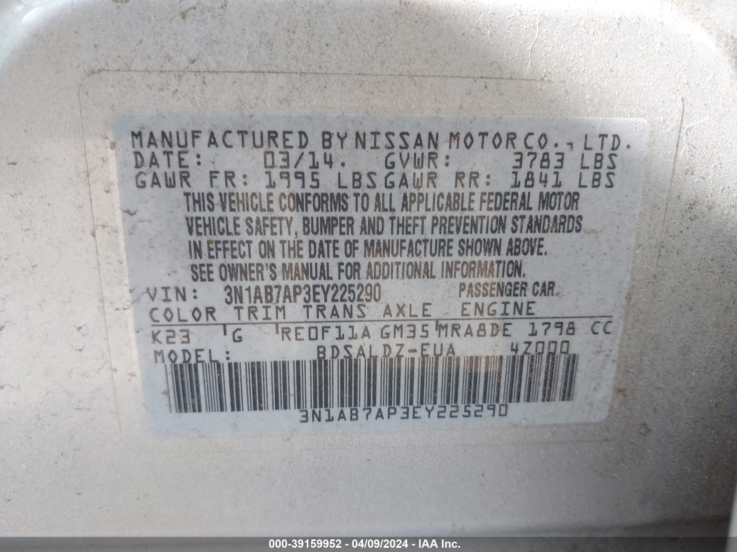 Photo 8 VIN: 3N1AB7AP3RY225290 - NISSAN SENTRA 