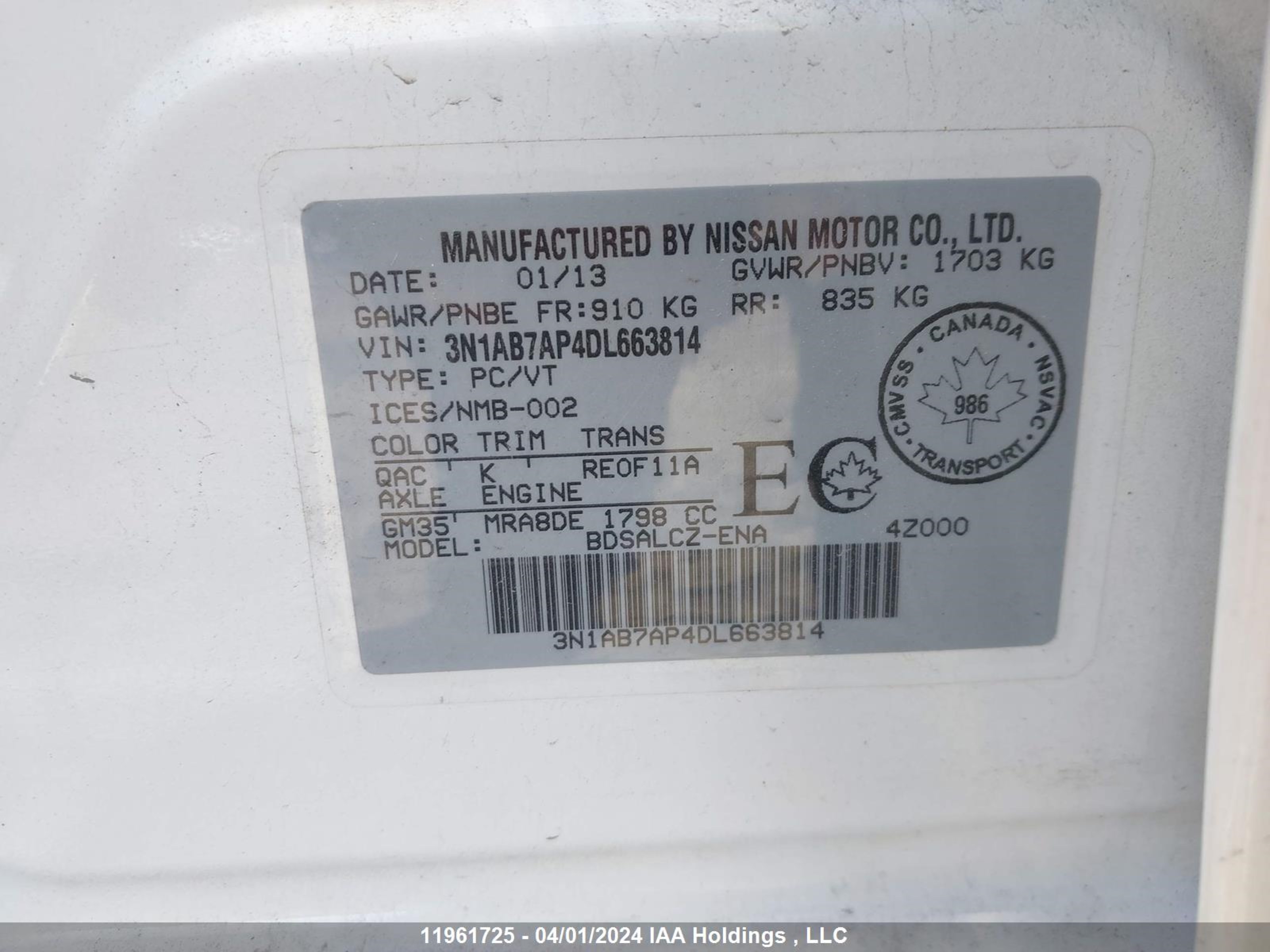 Photo 8 VIN: 3N1AB7AP4DL663814 - NISSAN SENTRA 