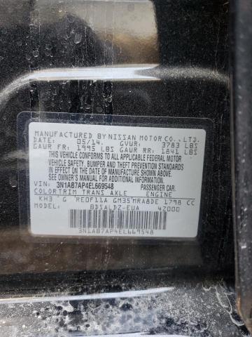 Photo 12 VIN: 3N1AB7AP4EL669548 - NISSAN SENTRA 