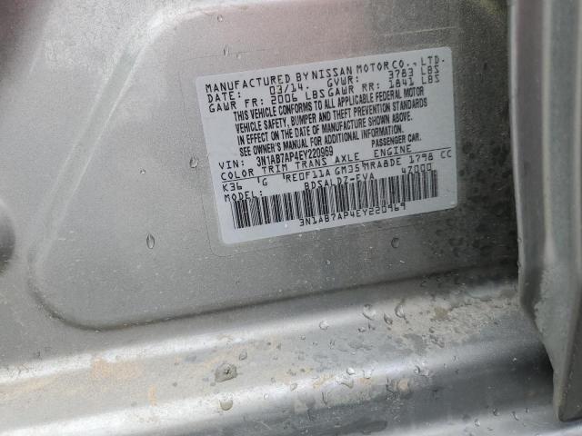 Photo 11 VIN: 3N1AB7AP4EY220969 - NISSAN SENTRA S 