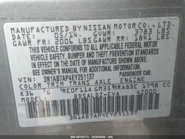 Photo 8 VIN: 3N1AB7AP4EY251137 - NISSAN SENTRA 