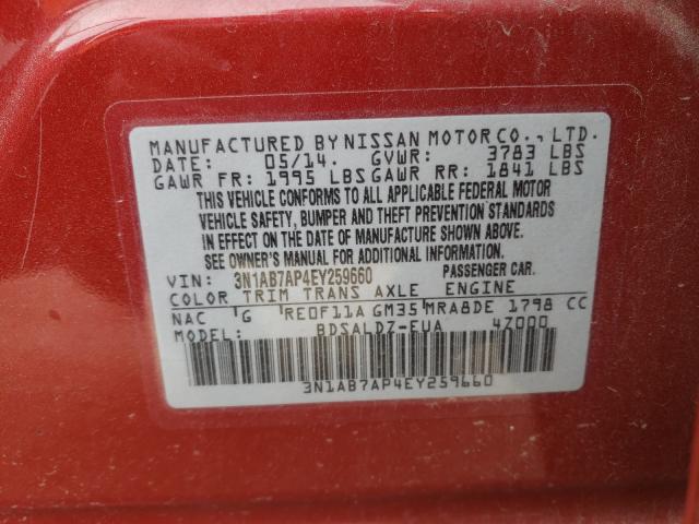 Photo 9 VIN: 3N1AB7AP4EY259660 - NISSAN SENTRA S 