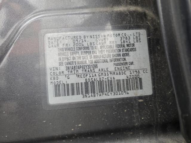 Photo 12 VIN: 3N1AB7AP4EY301096 - NISSAN SENTRA S 