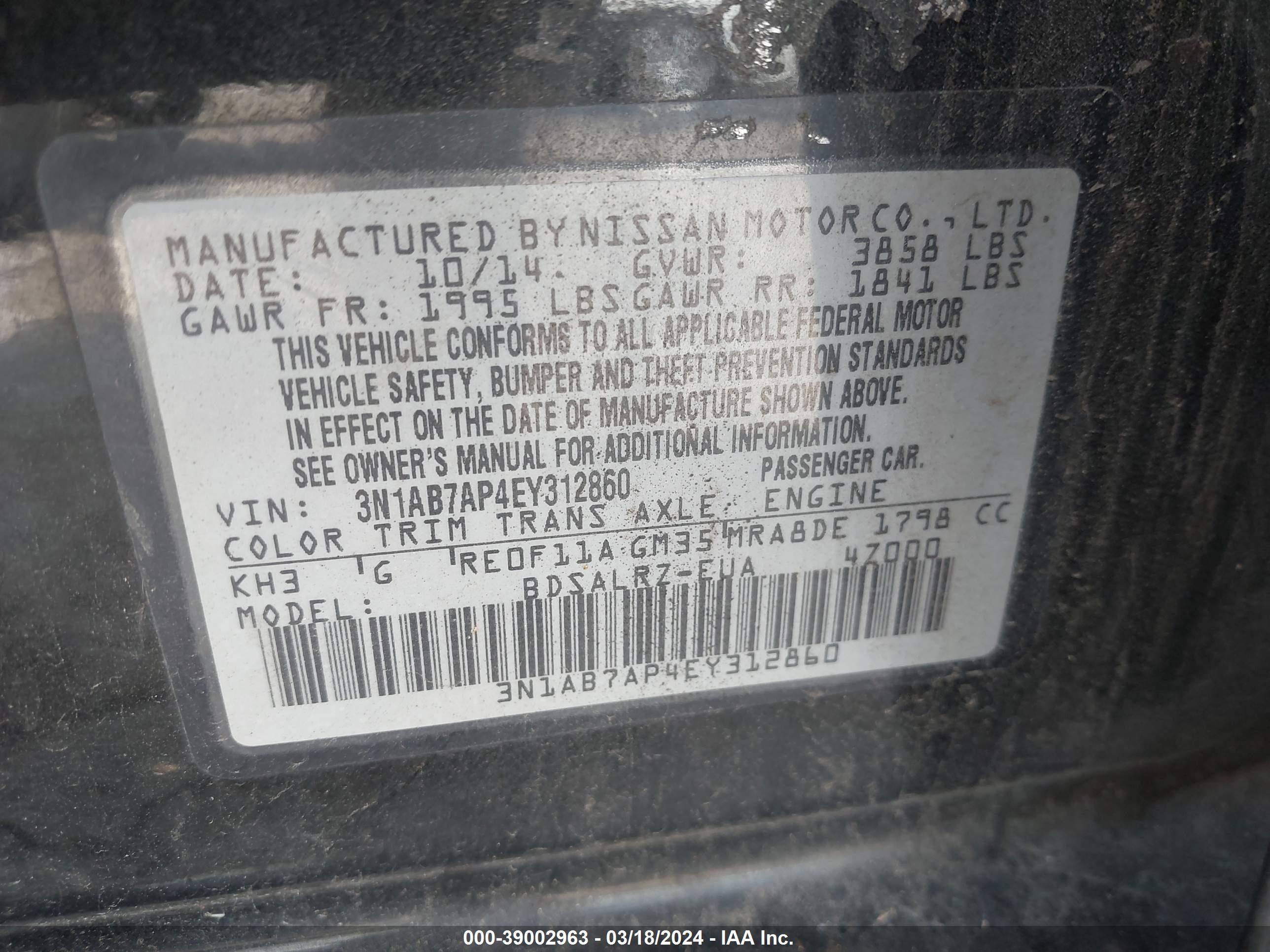 Photo 8 VIN: 3N1AB7AP4EY312860 - NISSAN SENTRA 