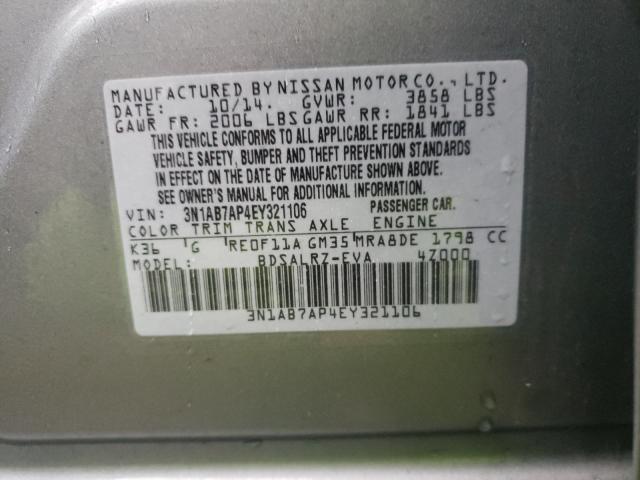 Photo 9 VIN: 3N1AB7AP4EY321106 - NISSAN SENTRA S 