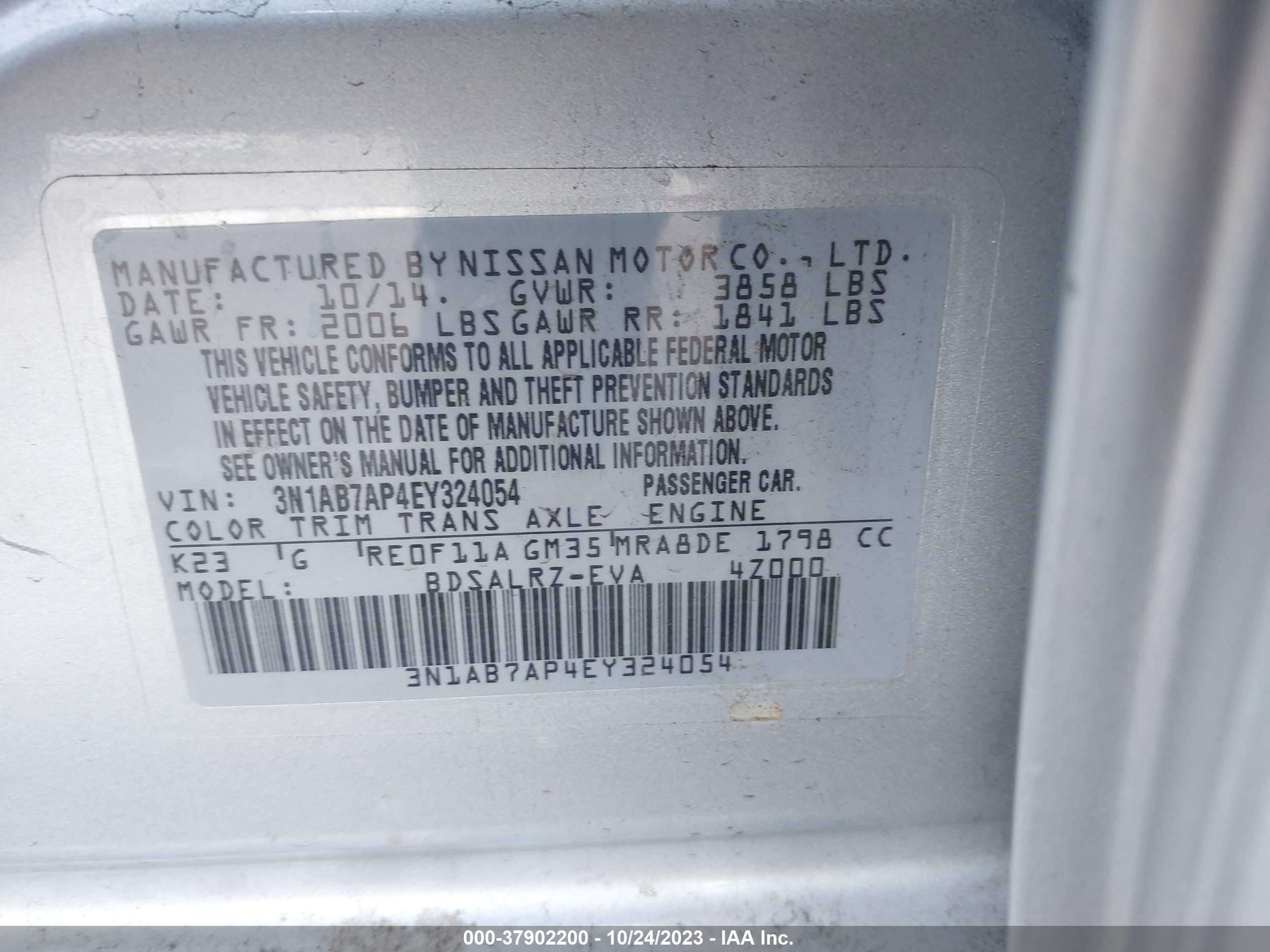 Photo 8 VIN: 3N1AB7AP4EY324054 - NISSAN SENTRA 