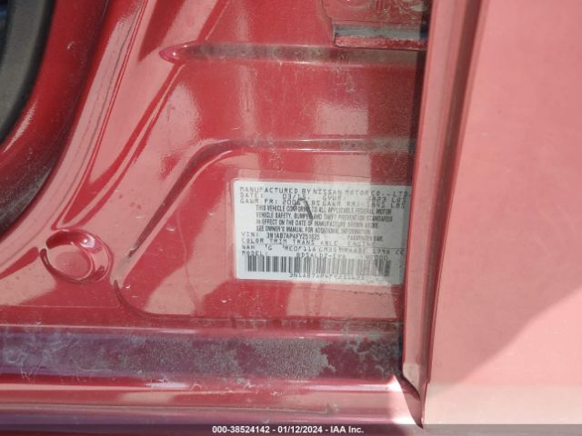 Photo 8 VIN: 3N1AB7AP4FY251625 - NISSAN SENTRA 