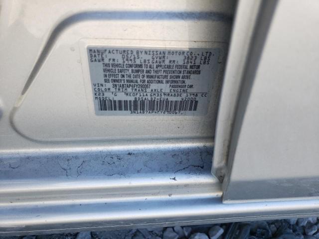 Photo 9 VIN: 3N1AB7AP4FY290067 - NISSAN SENTRA S 