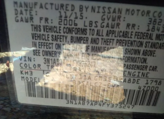 Photo 8 VIN: 3N1AB7AP4FY375247 - NISSAN SENTRA 