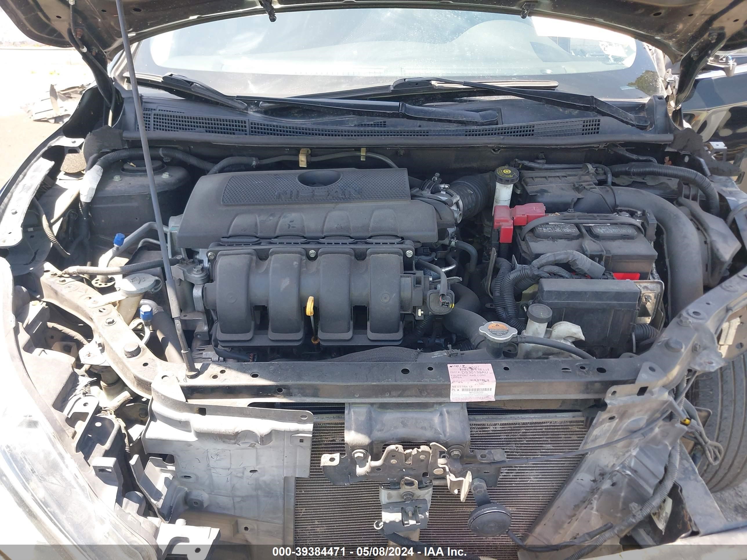 Photo 9 VIN: 3N1AB7AP4GY225320 - NISSAN SENTRA 