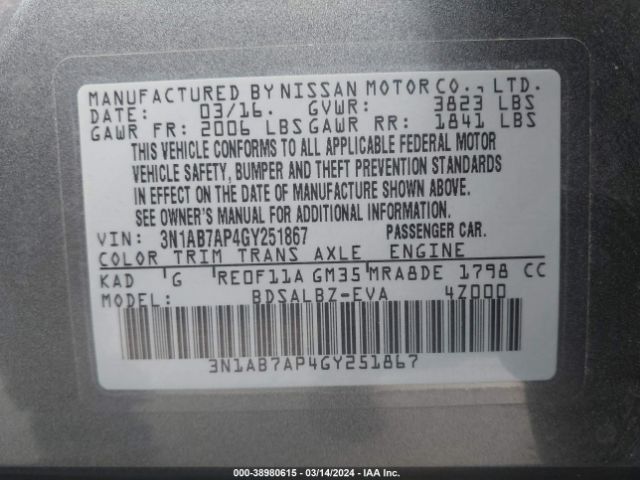 Photo 8 VIN: 3N1AB7AP4GY251867 - NISSAN SENTRA 