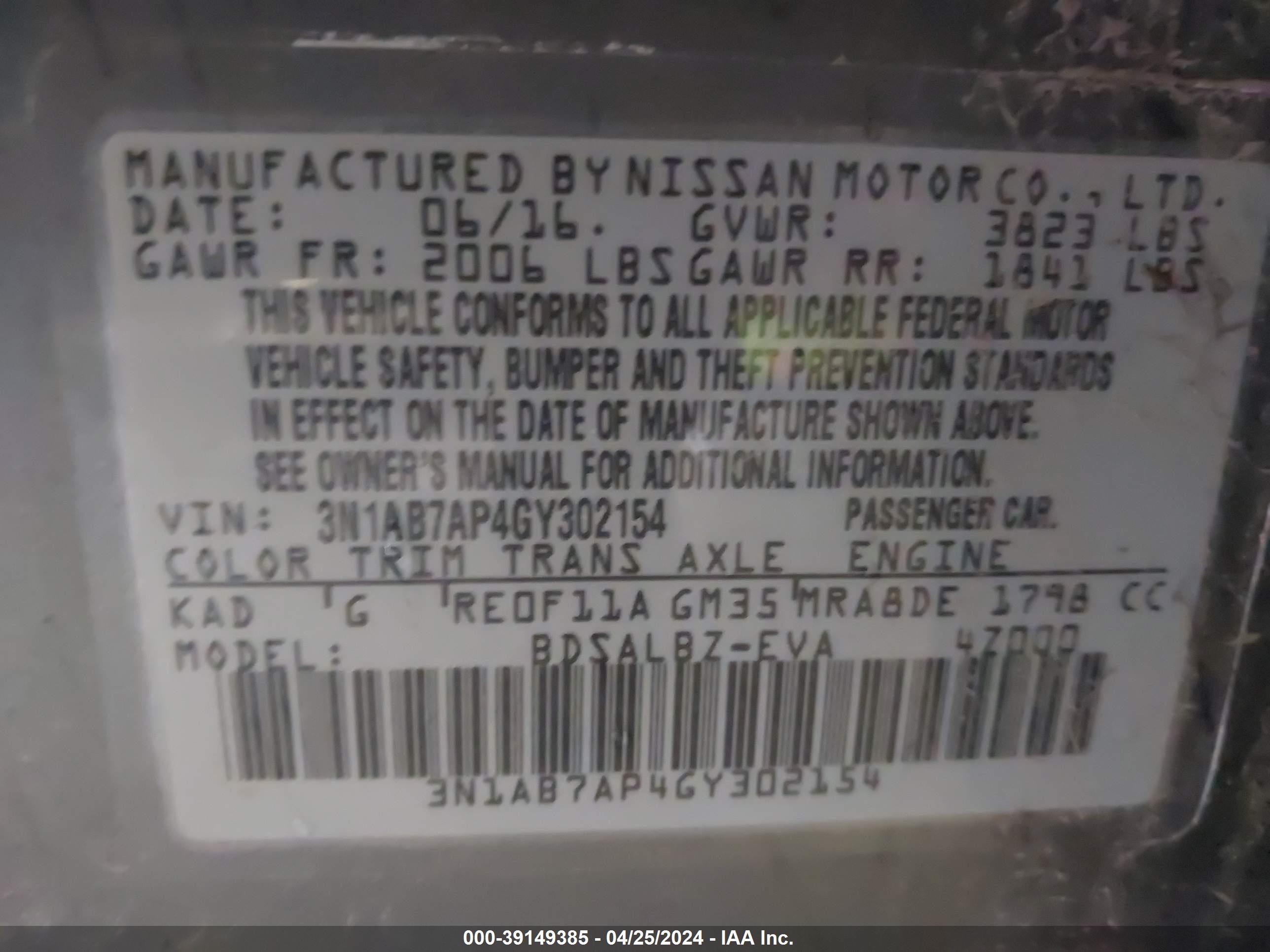 Photo 8 VIN: 3N1AB7AP4GY302154 - NISSAN SENTRA 