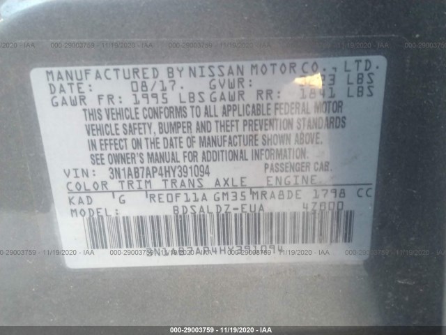 Photo 8 VIN: 3N1AB7AP4HY391094 - NISSAN SENTRA 