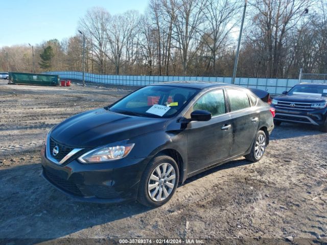 Photo 1 VIN: 3N1AB7AP4HY396456 - NISSAN SENTRA 