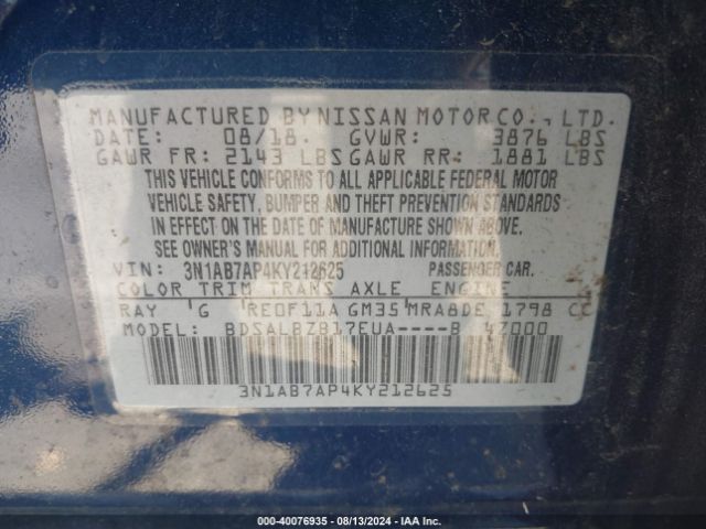 Photo 8 VIN: 3N1AB7AP4KY212625 - NISSAN SENTRA 